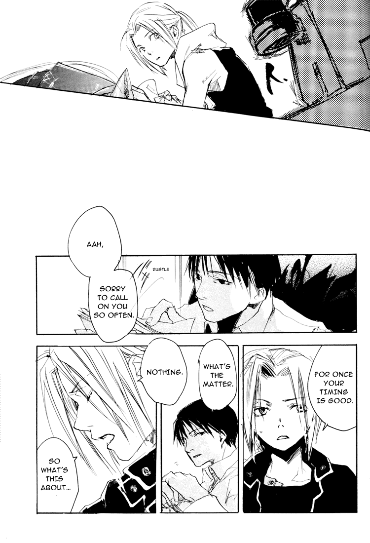 (C66) [GD-mechano (和泉八雲)] EST! EST!! EST!!! (鋼の錬金術師) [英訳]