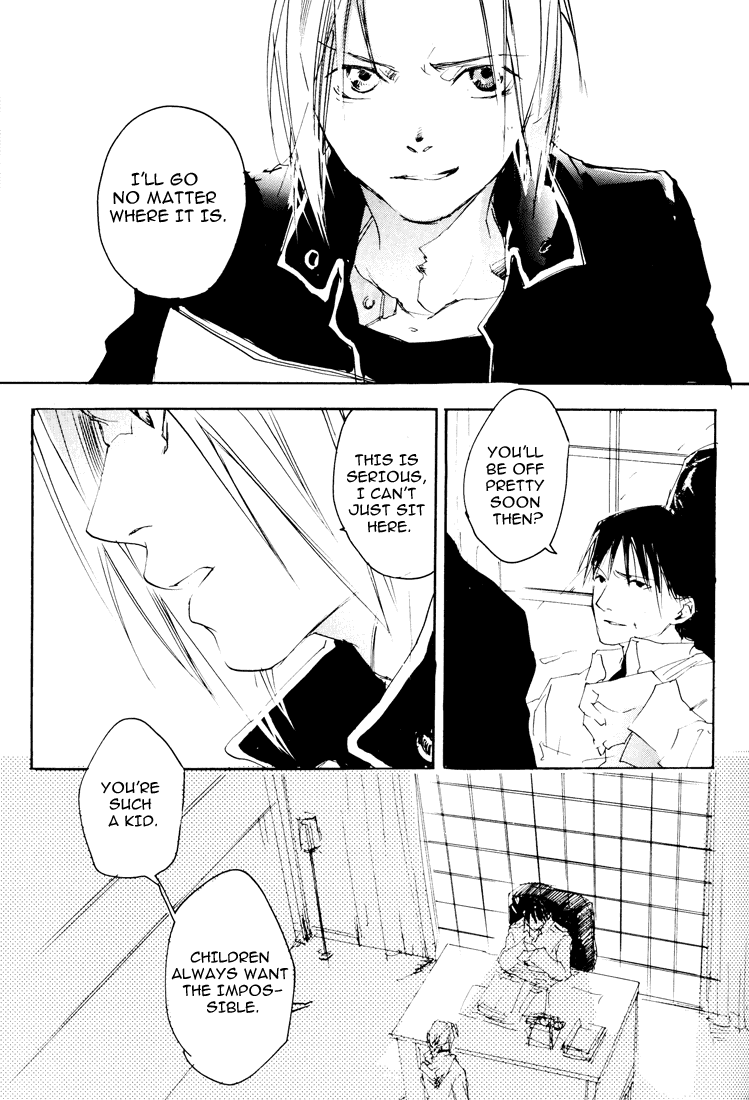 (C66) [GD-mechano (和泉八雲)] EST! EST!! EST!!! (鋼の錬金術師) [英訳]