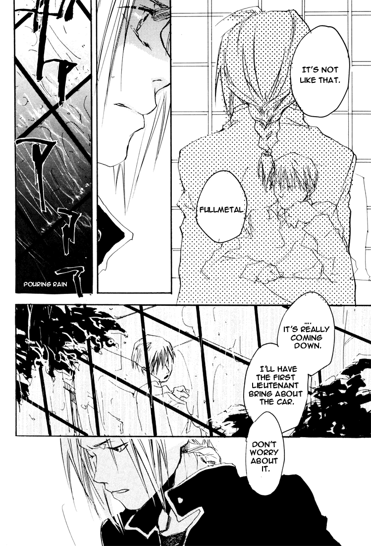 (C66) [GD-mechano (和泉八雲)] EST! EST!! EST!!! (鋼の錬金術師) [英訳]