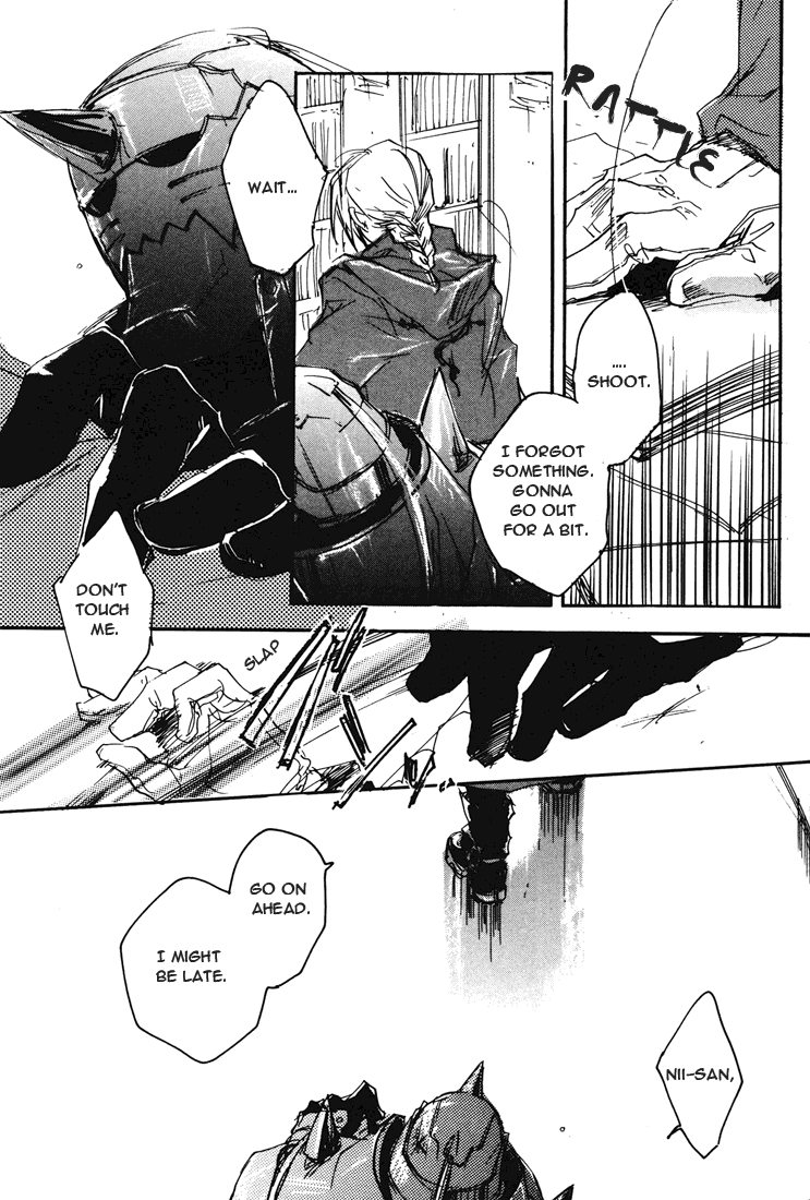 (C66) [GD-mechano (和泉八雲)] EST! EST!! EST!!! (鋼の錬金術師) [英訳]