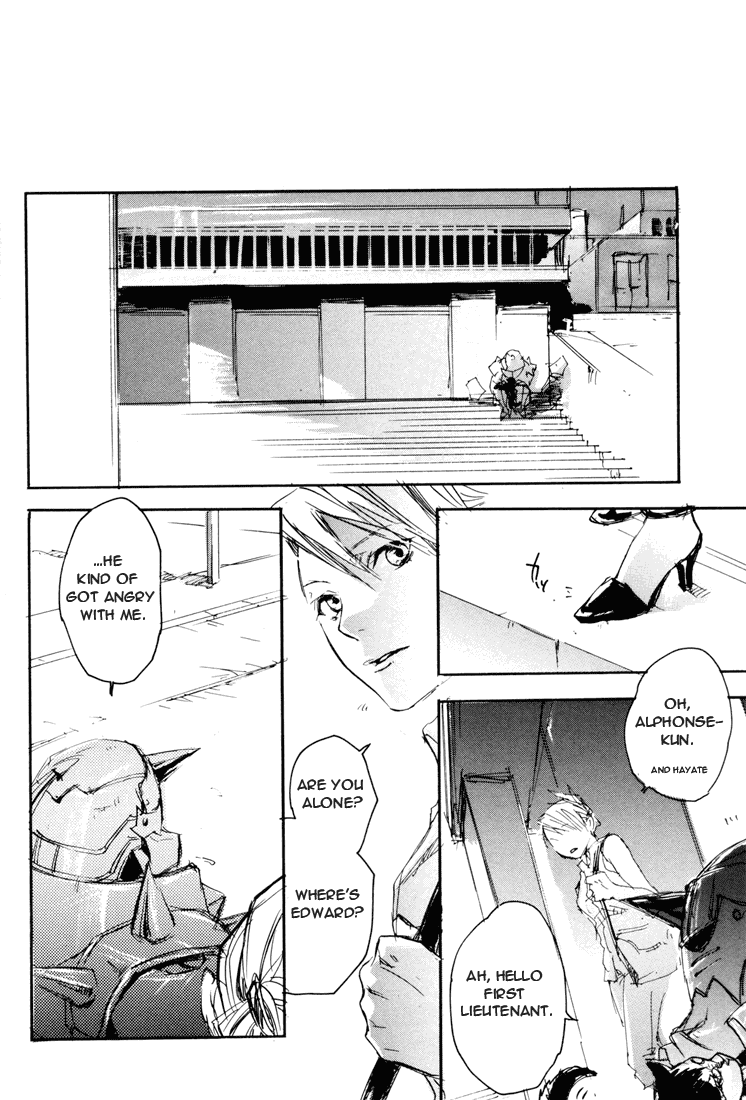 (C66) [GD-mechano (和泉八雲)] EST! EST!! EST!!! (鋼の錬金術師) [英訳]