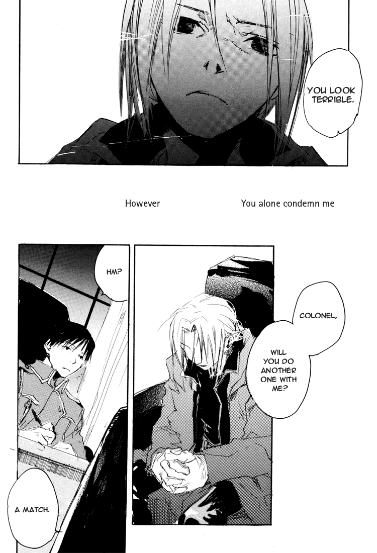 (C66) [GD-mechano (和泉八雲)] EST! EST!! EST!!! (鋼の錬金術師) [英訳]