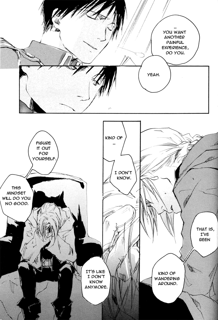 (C66) [GD-mechano (和泉八雲)] EST! EST!! EST!!! (鋼の錬金術師) [英訳]