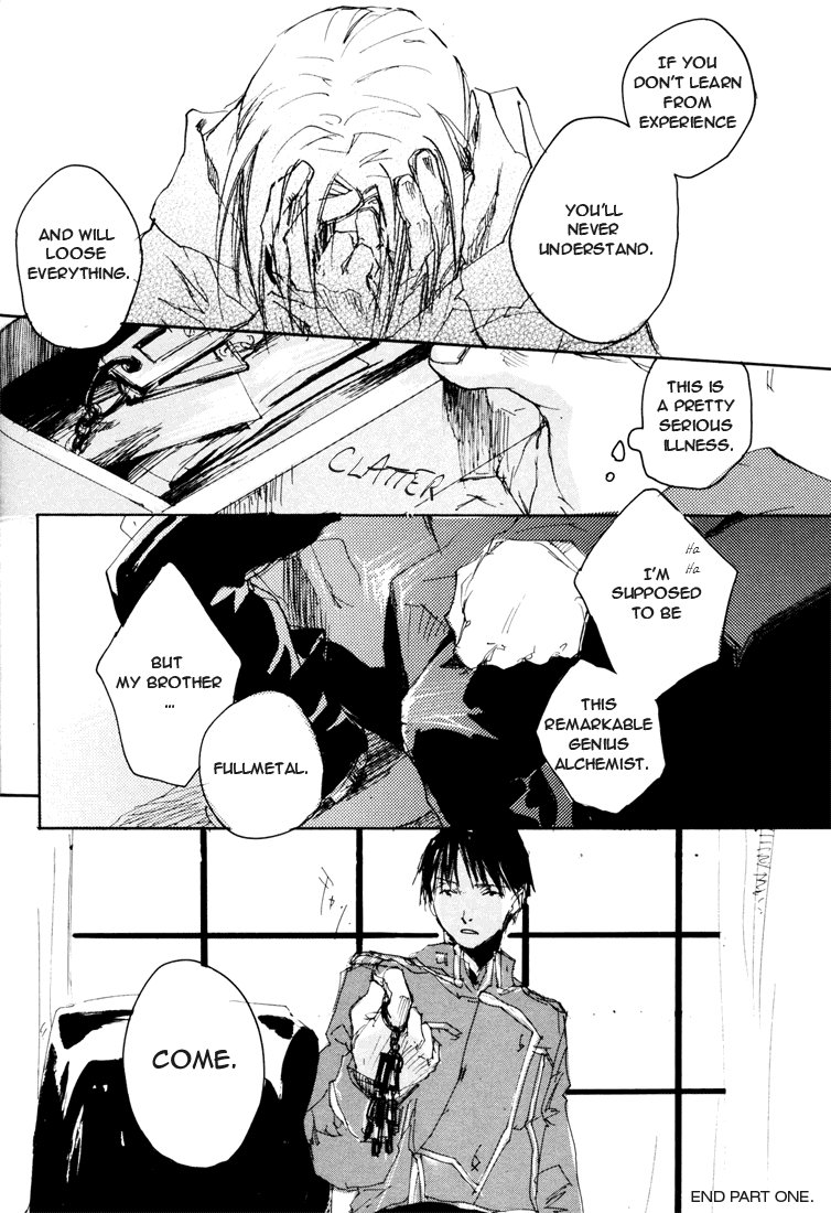 (C66) [GD-mechano (和泉八雲)] EST! EST!! EST!!! (鋼の錬金術師) [英訳]