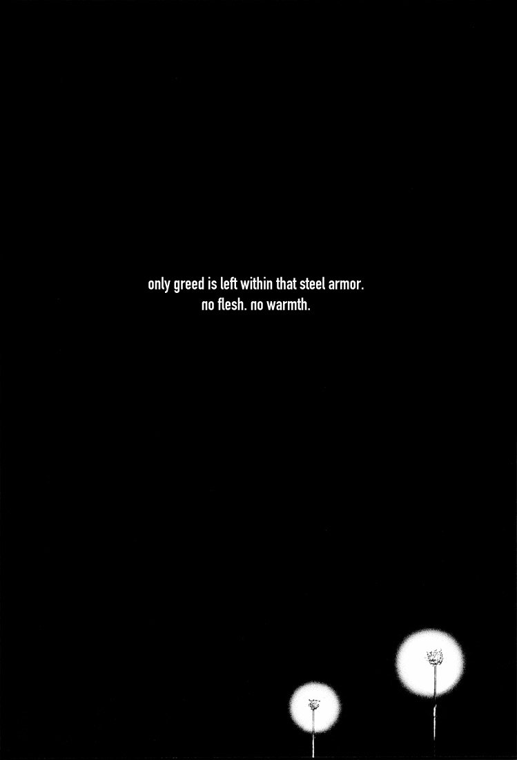 (C66) [GD-mechano (和泉八雲)] EST! EST!! EST!!! (鋼の錬金術師) [英訳]