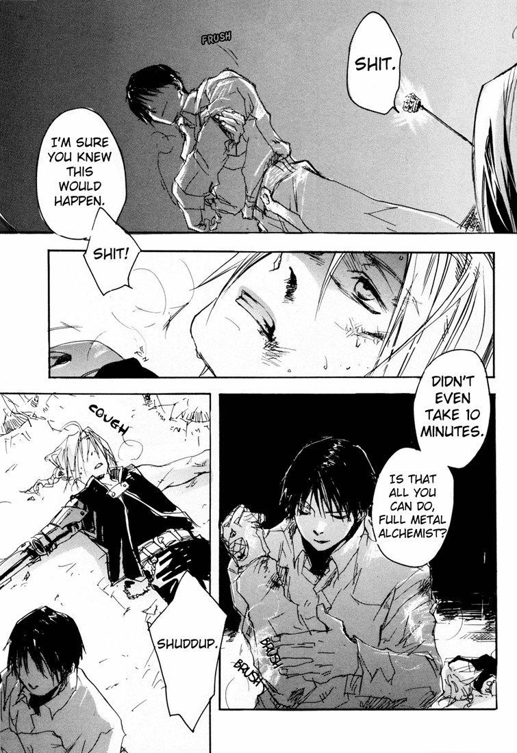 (C66) [GD-mechano (和泉八雲)] EST! EST!! EST!!! (鋼の錬金術師) [英訳]