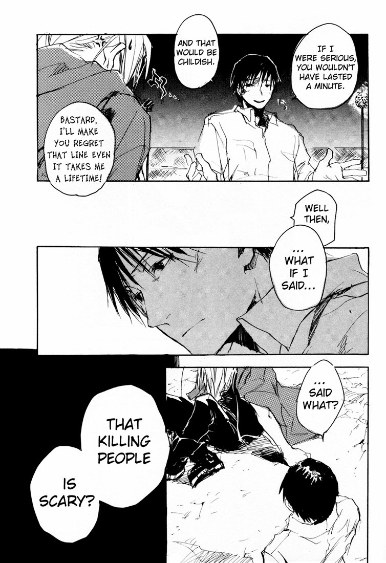 (C66) [GD-mechano (和泉八雲)] EST! EST!! EST!!! (鋼の錬金術師) [英訳]