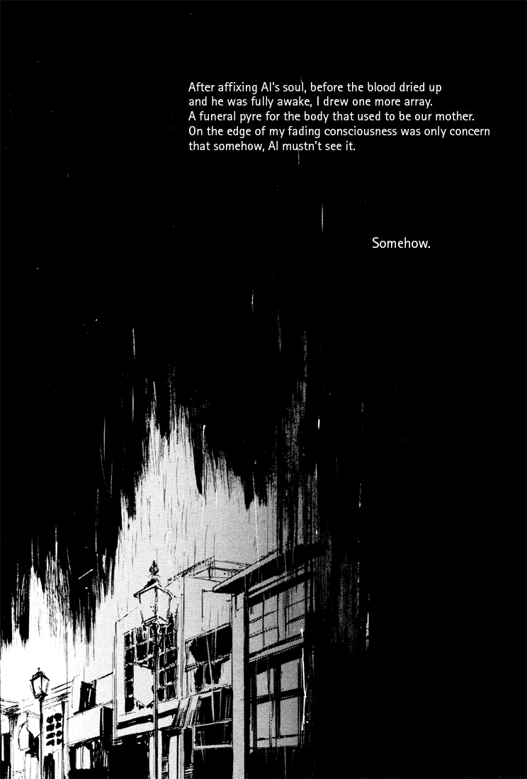 (C66) [GD-mechano (和泉八雲)] EST! EST!! EST!!! (鋼の錬金術師) [英訳]