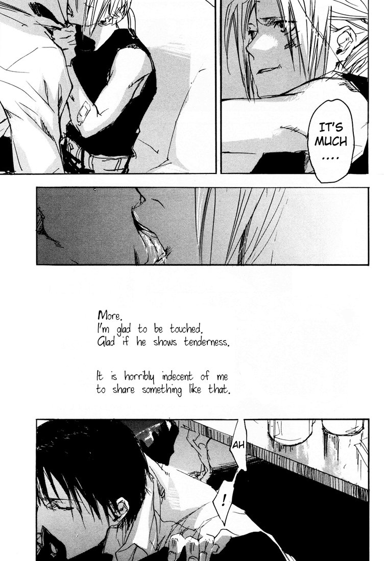 (C66) [GD-mechano (和泉八雲)] EST! EST!! EST!!! (鋼の錬金術師) [英訳]