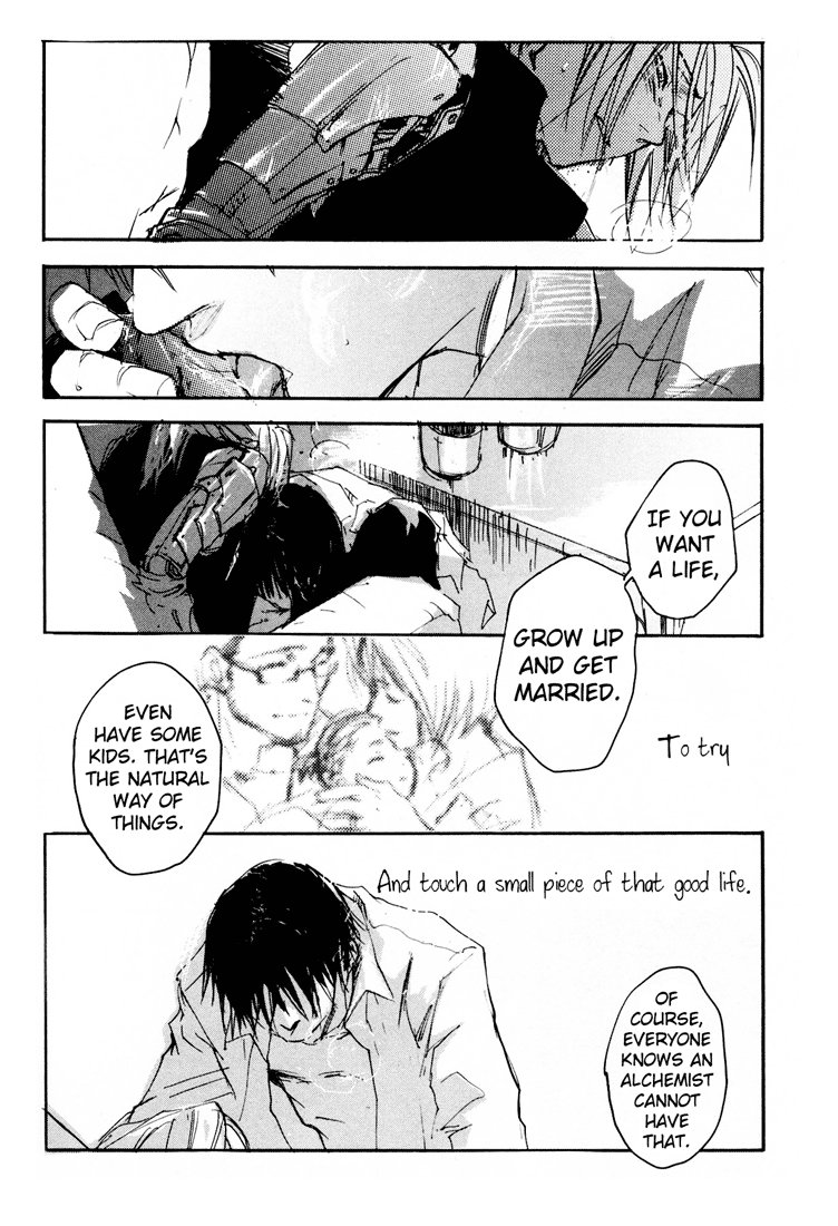 (C66) [GD-mechano (和泉八雲)] EST! EST!! EST!!! (鋼の錬金術師) [英訳]