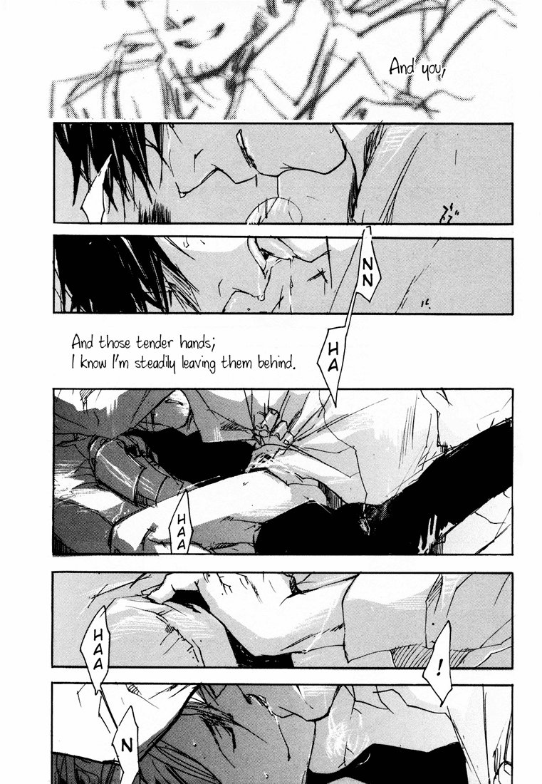 (C66) [GD-mechano (和泉八雲)] EST! EST!! EST!!! (鋼の錬金術師) [英訳]