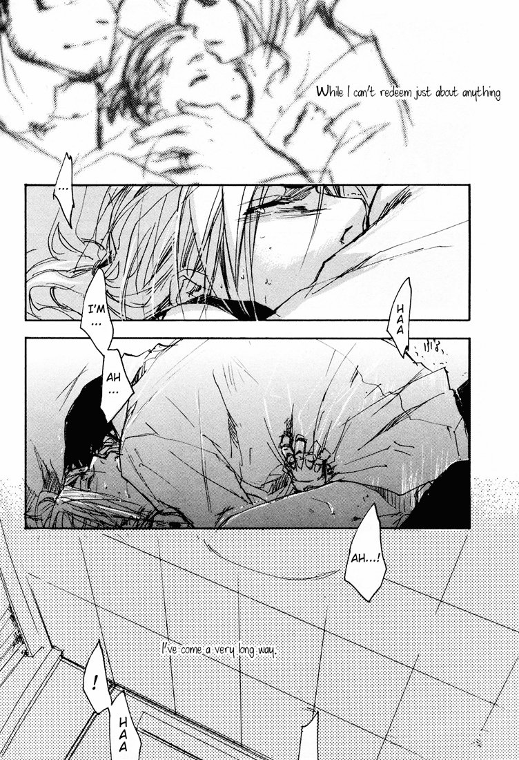 (C66) [GD-mechano (和泉八雲)] EST! EST!! EST!!! (鋼の錬金術師) [英訳]