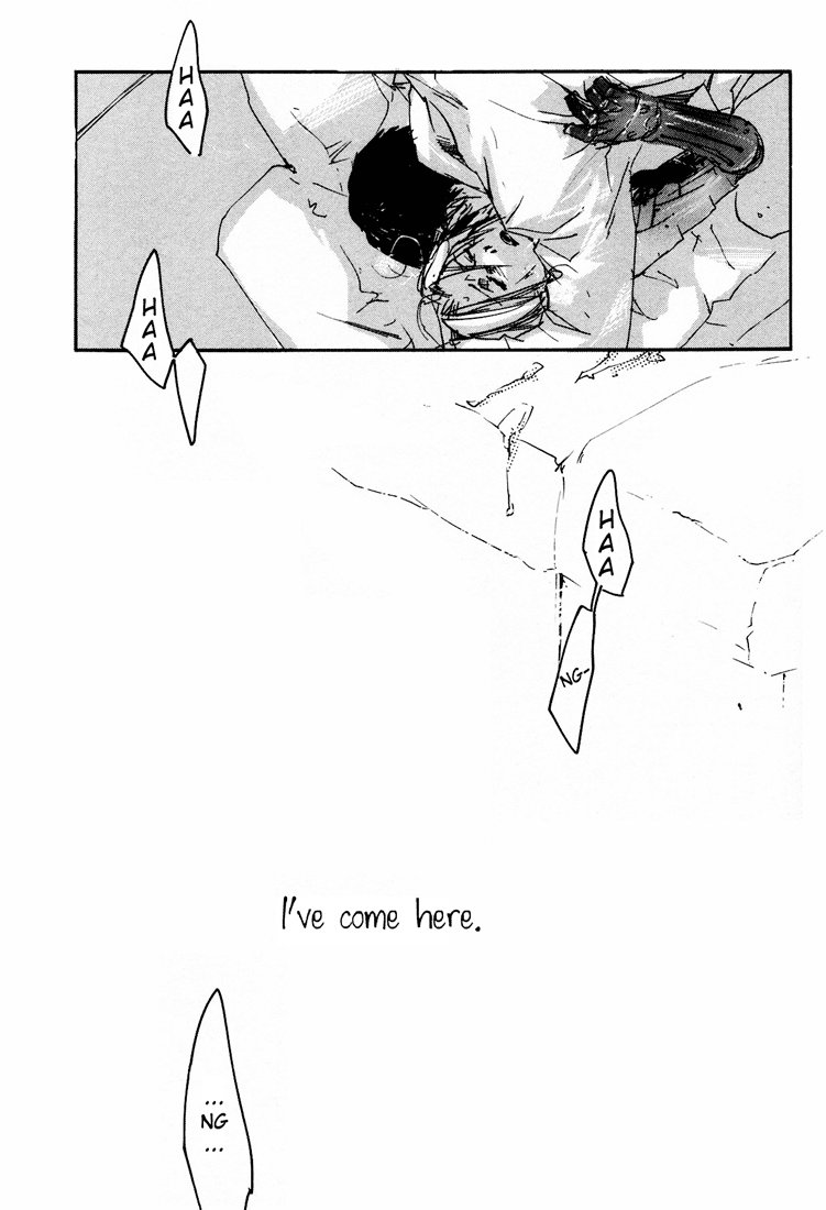 (C66) [GD-mechano (和泉八雲)] EST! EST!! EST!!! (鋼の錬金術師) [英訳]