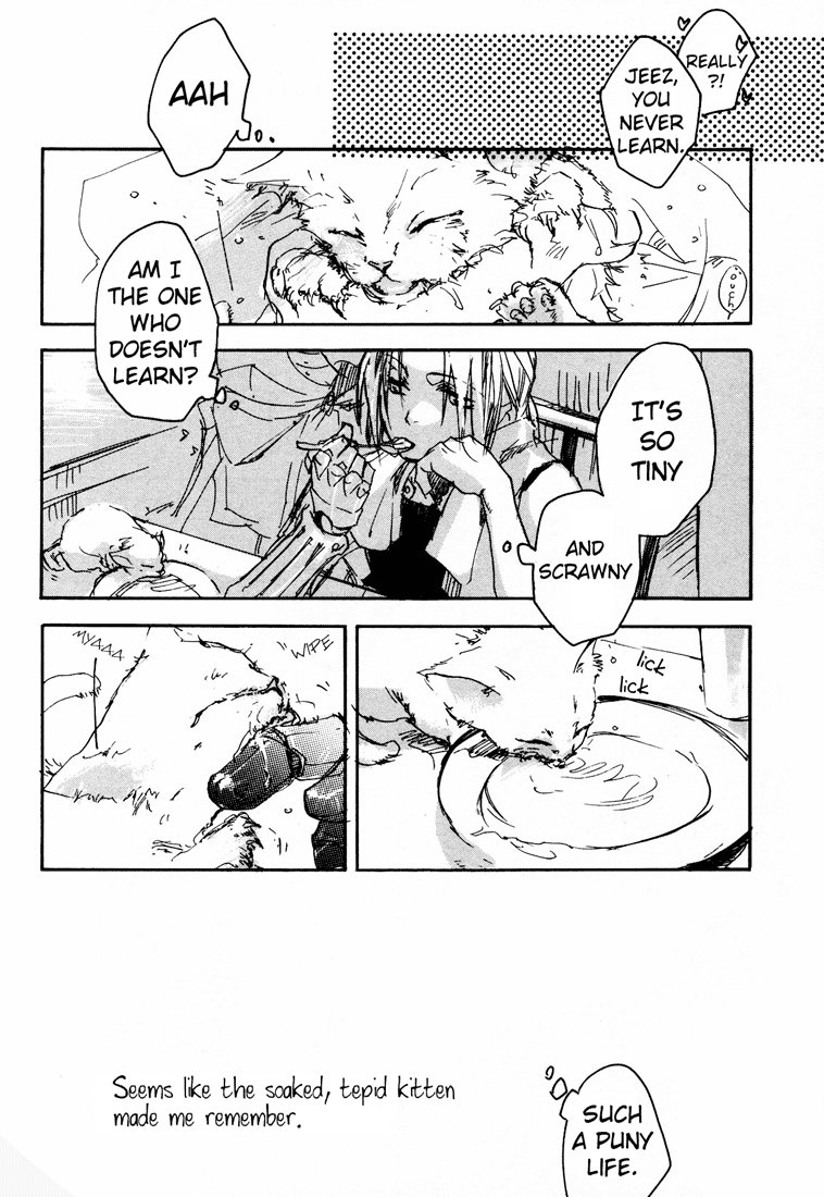 (C66) [GD-mechano (和泉八雲)] EST! EST!! EST!!! (鋼の錬金術師) [英訳]