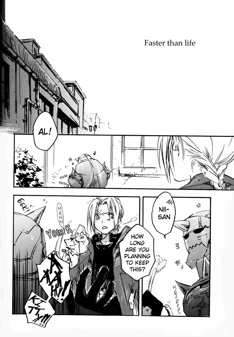 (C66) [GD-mechano (和泉八雲)] EST! EST!! EST!!! (鋼の錬金術師) [英訳]