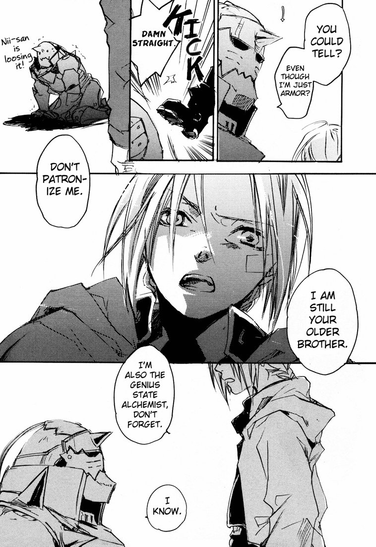 (C66) [GD-mechano (和泉八雲)] EST! EST!! EST!!! (鋼の錬金術師) [英訳]