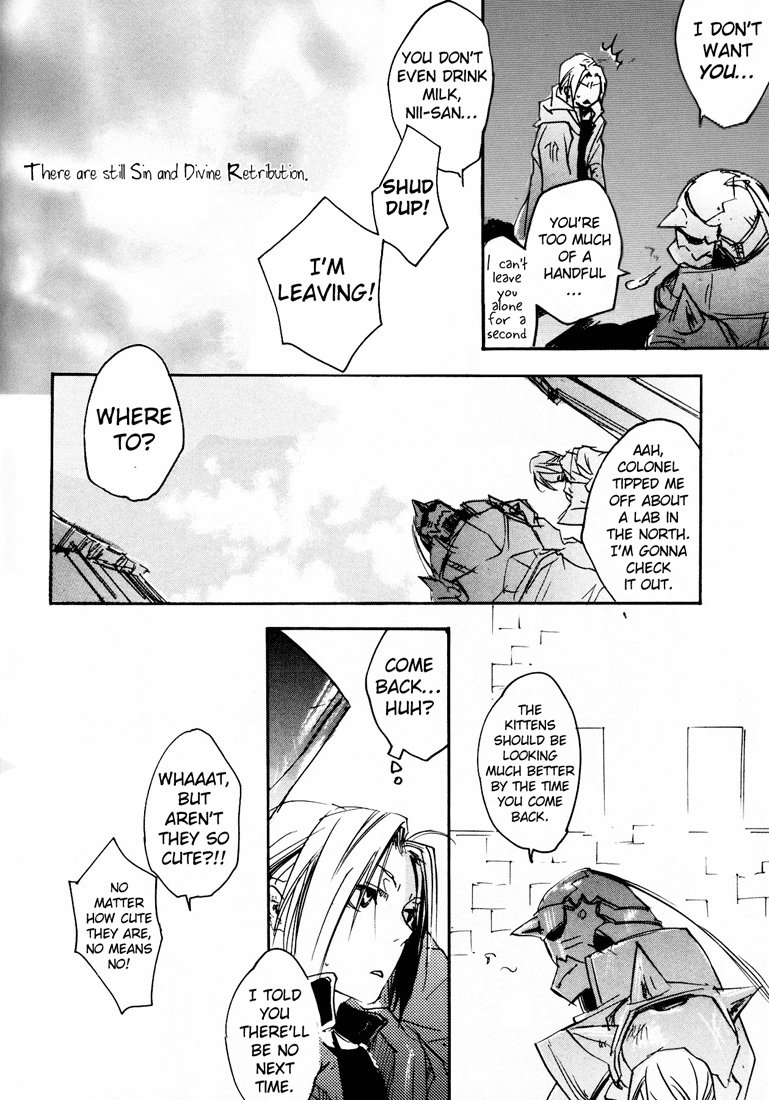 (C66) [GD-mechano (和泉八雲)] EST! EST!! EST!!! (鋼の錬金術師) [英訳]