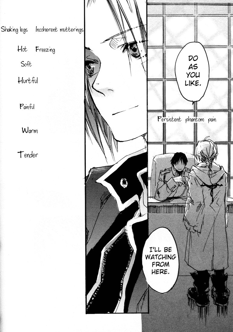 (C66) [GD-mechano (和泉八雲)] EST! EST!! EST!!! (鋼の錬金術師) [英訳]