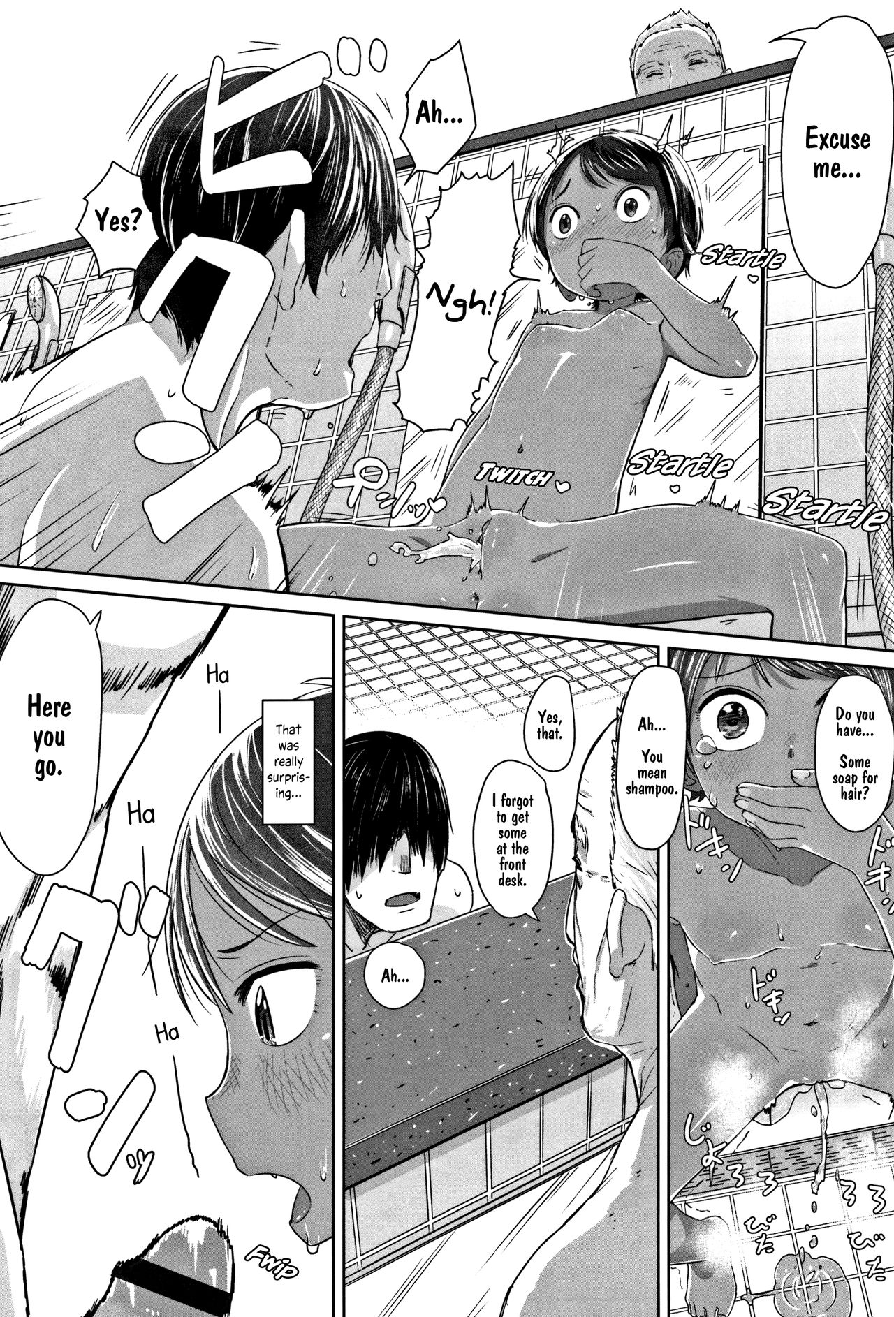 [さつよ] 潜入!ボーイッシュ (ぴーすふるえっち!) [英訳]