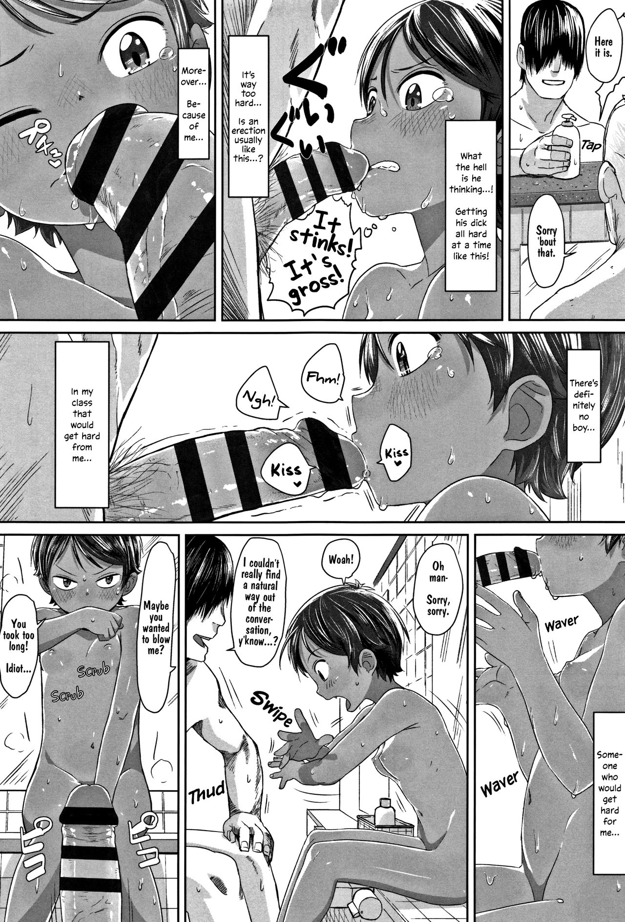 [さつよ] 潜入!ボーイッシュ (ぴーすふるえっち!) [英訳]