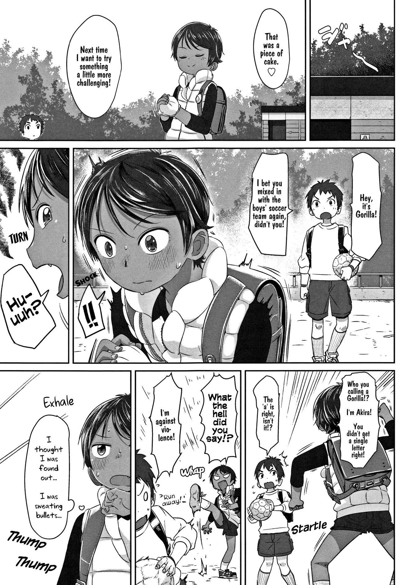 [さつよ] 潜入!ボーイッシュ (ぴーすふるえっち!) [英訳]