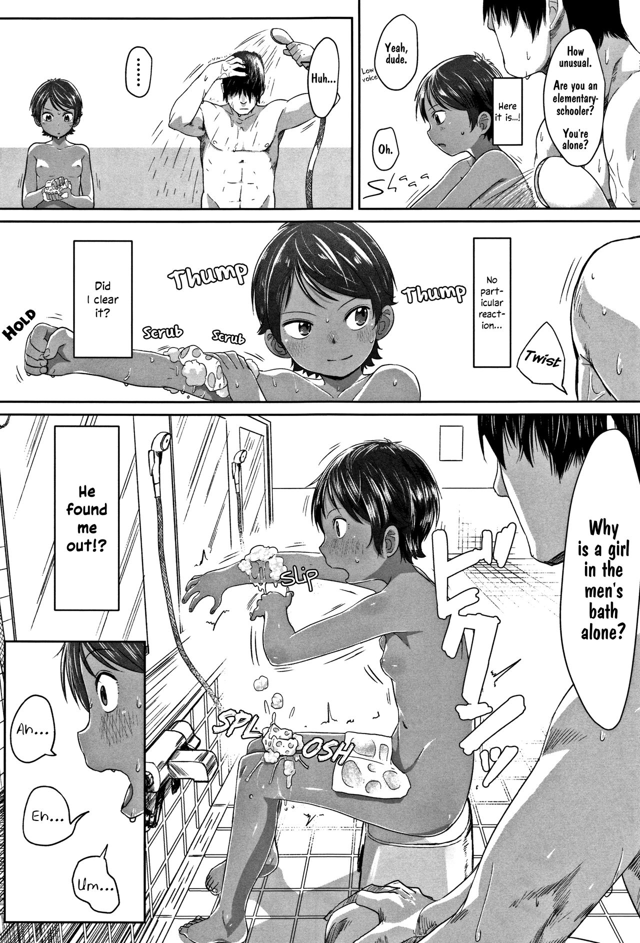 [さつよ] 潜入!ボーイッシュ (ぴーすふるえっち!) [英訳]