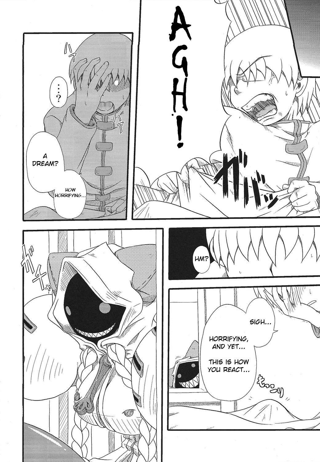 (C89) [海貝堂 (南海のしぢみ)] カレー肉まん (ブレイブルー) [英訳]