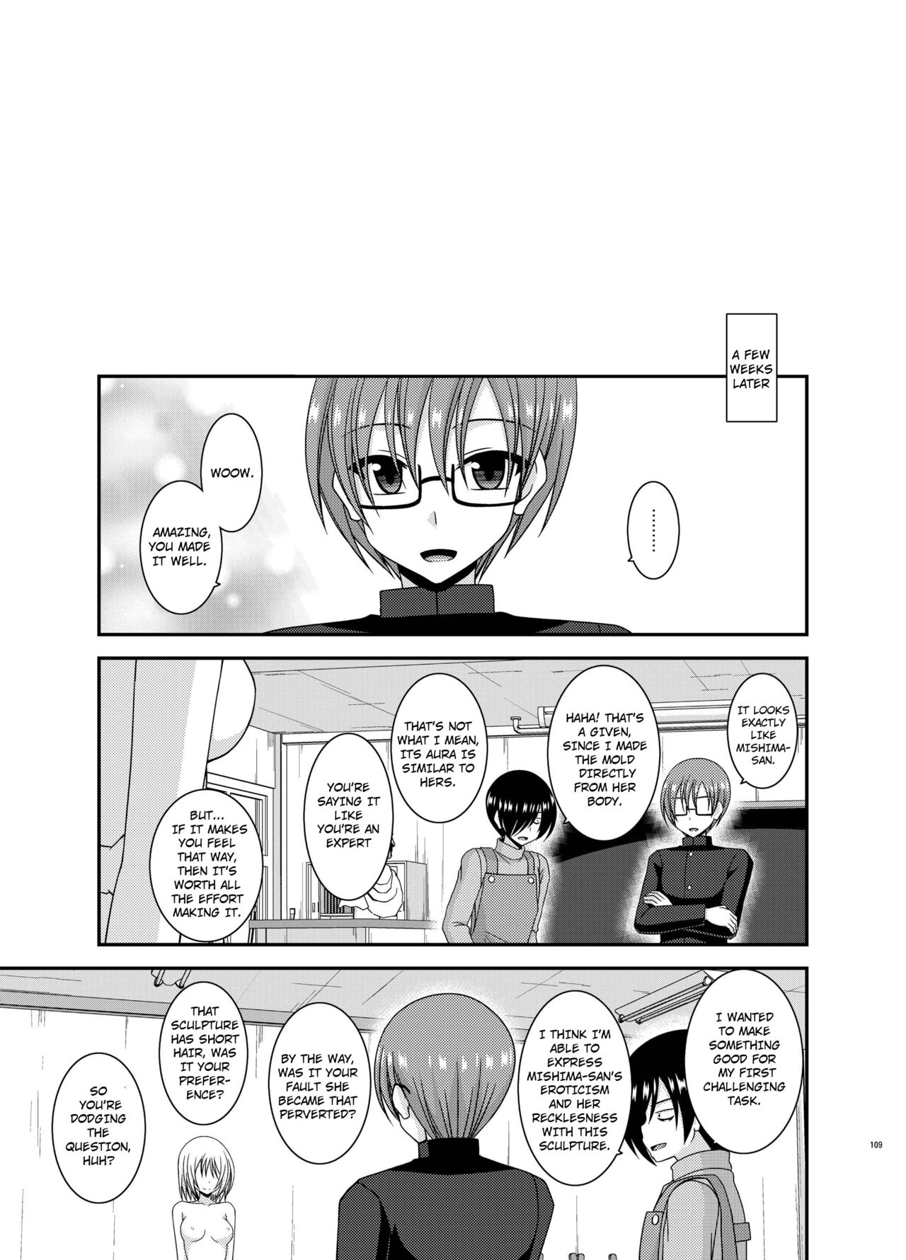 [valssu (茶琉)] 露出少女遊戯 間 [英訳] [DL版] [ページ欠落]