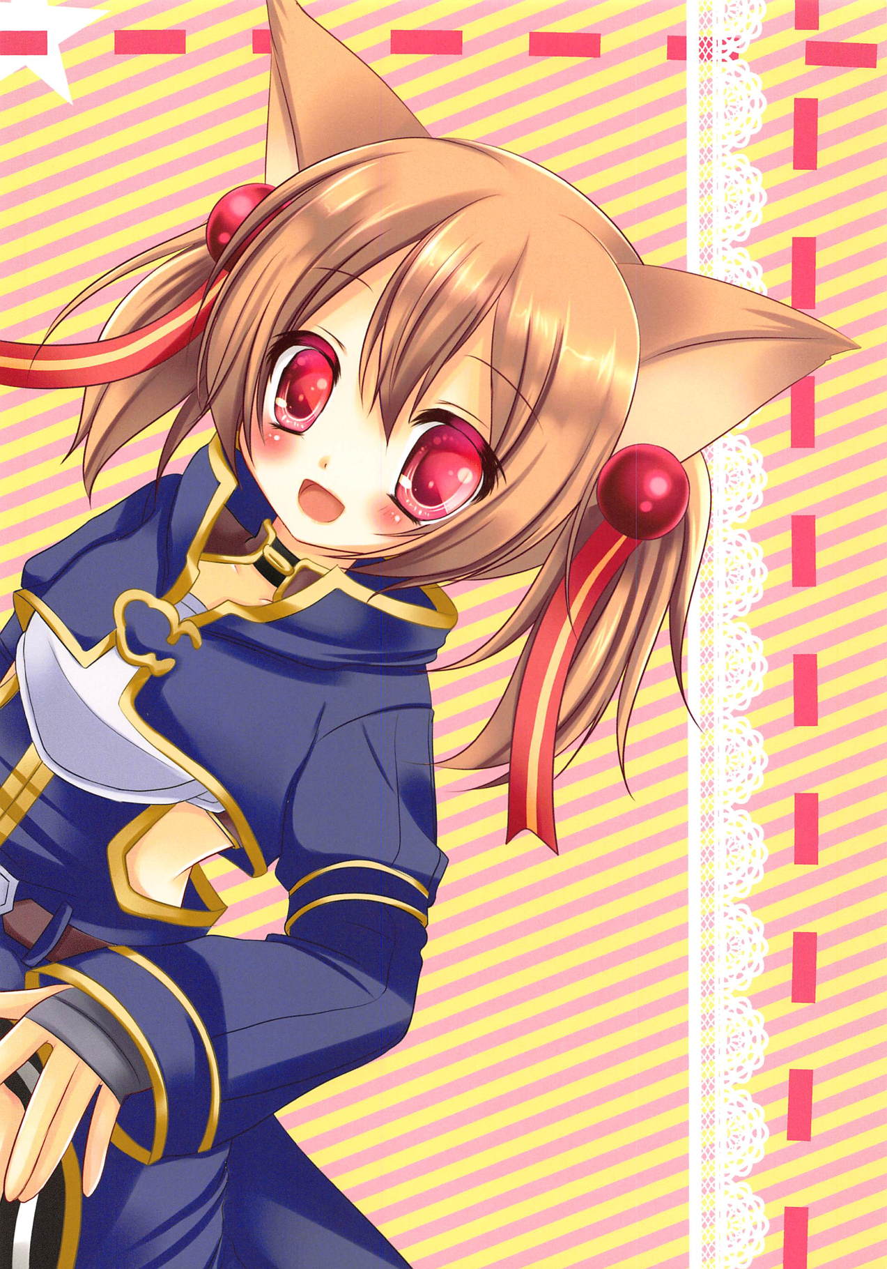 (C83) [ねころっぷ (遊月ひな)] Wいもうとオンライン (ソードアート・オンライン)