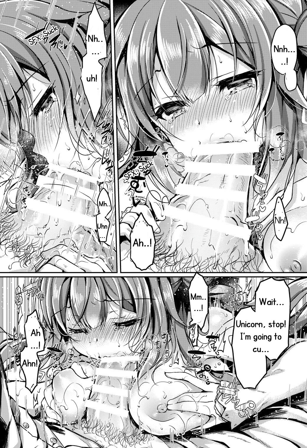 [Lonely Church (鈴音れな)] 夢見る仔馬は何を見る? (アズールレーン) [英訳] [DL版]