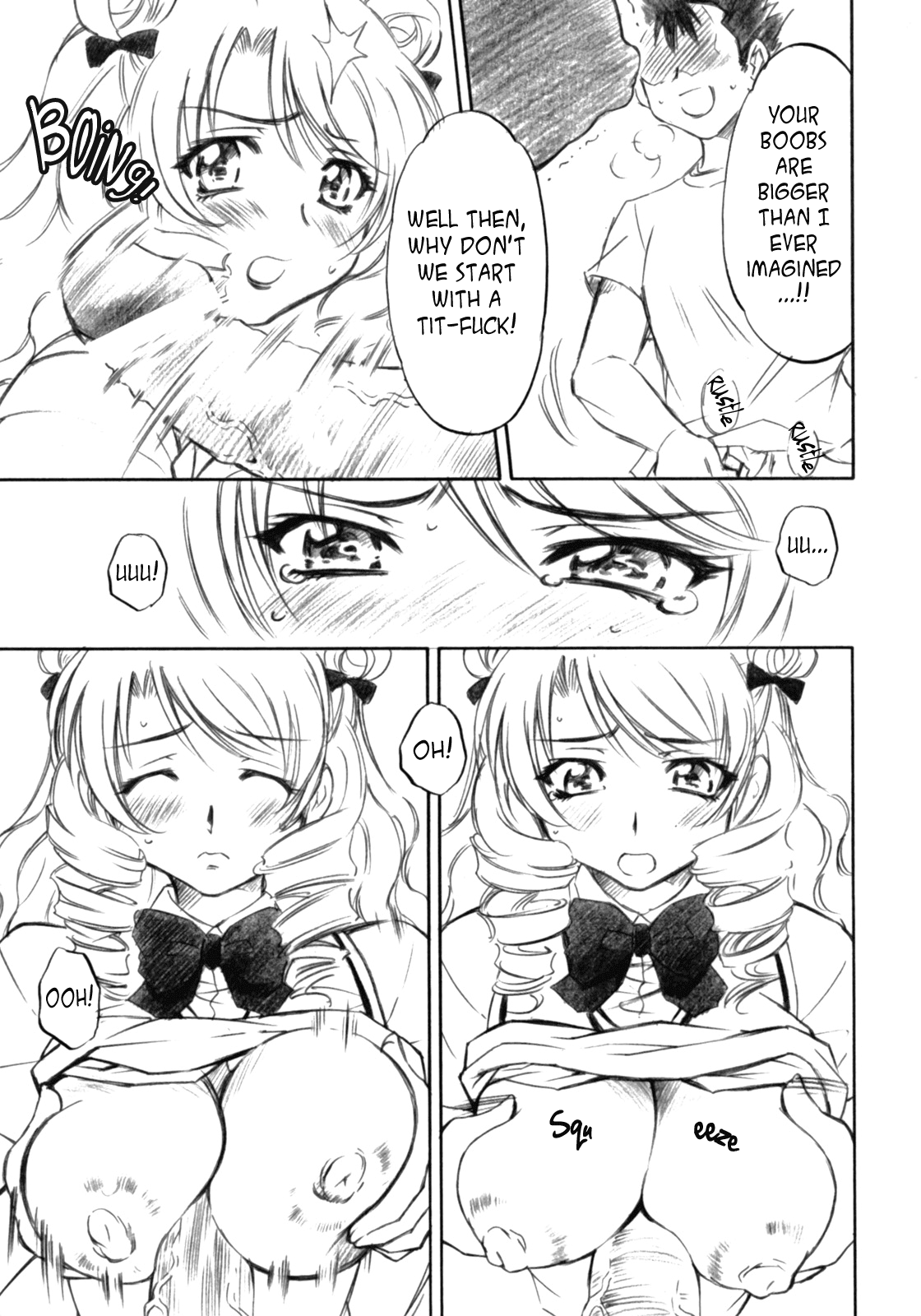 (COMIC1) [スタジオ・ワラビー (渚ミナミ)] とらぶるっ娘～沙姫～ (To LOVEる -とらぶる-) [英訳]