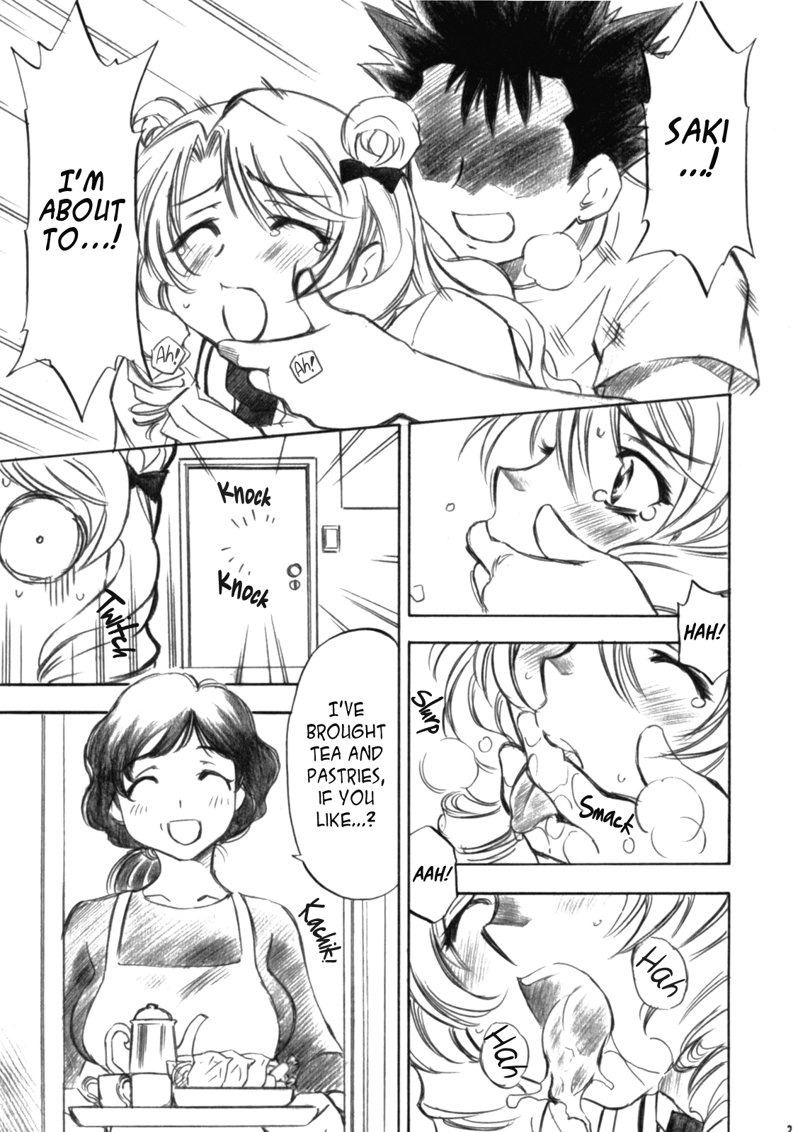 (COMIC1) [スタジオ・ワラビー (渚ミナミ)] とらぶるっ娘～沙姫～ (To LOVEる -とらぶる-) [英訳]