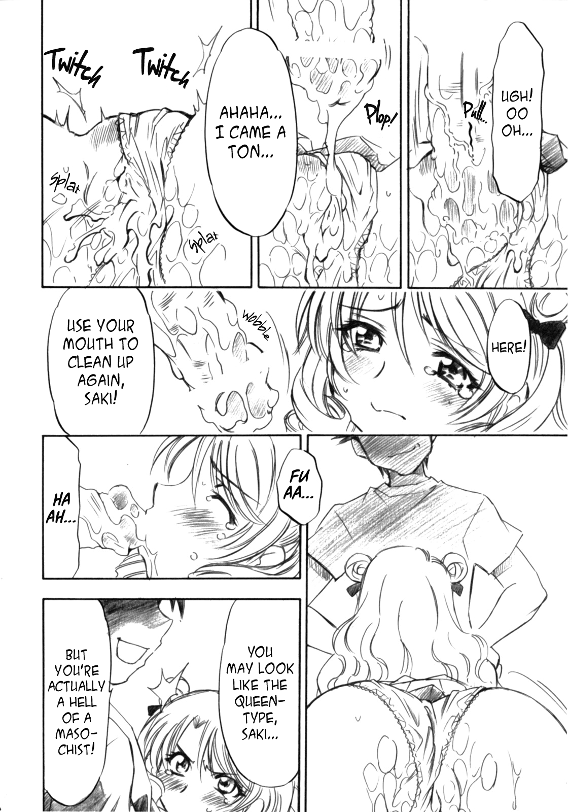 (COMIC1) [スタジオ・ワラビー (渚ミナミ)] とらぶるっ娘～沙姫～ (To LOVEる -とらぶる-) [英訳]