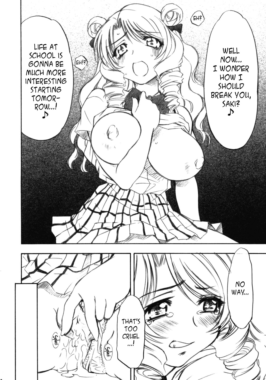 (COMIC1) [スタジオ・ワラビー (渚ミナミ)] とらぶるっ娘～沙姫～ (To LOVEる -とらぶる-) [英訳]