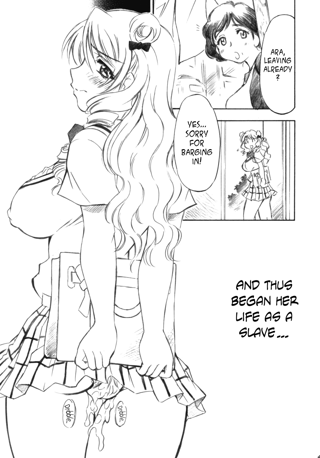 (COMIC1) [スタジオ・ワラビー (渚ミナミ)] とらぶるっ娘～沙姫～ (To LOVEる -とらぶる-) [英訳]