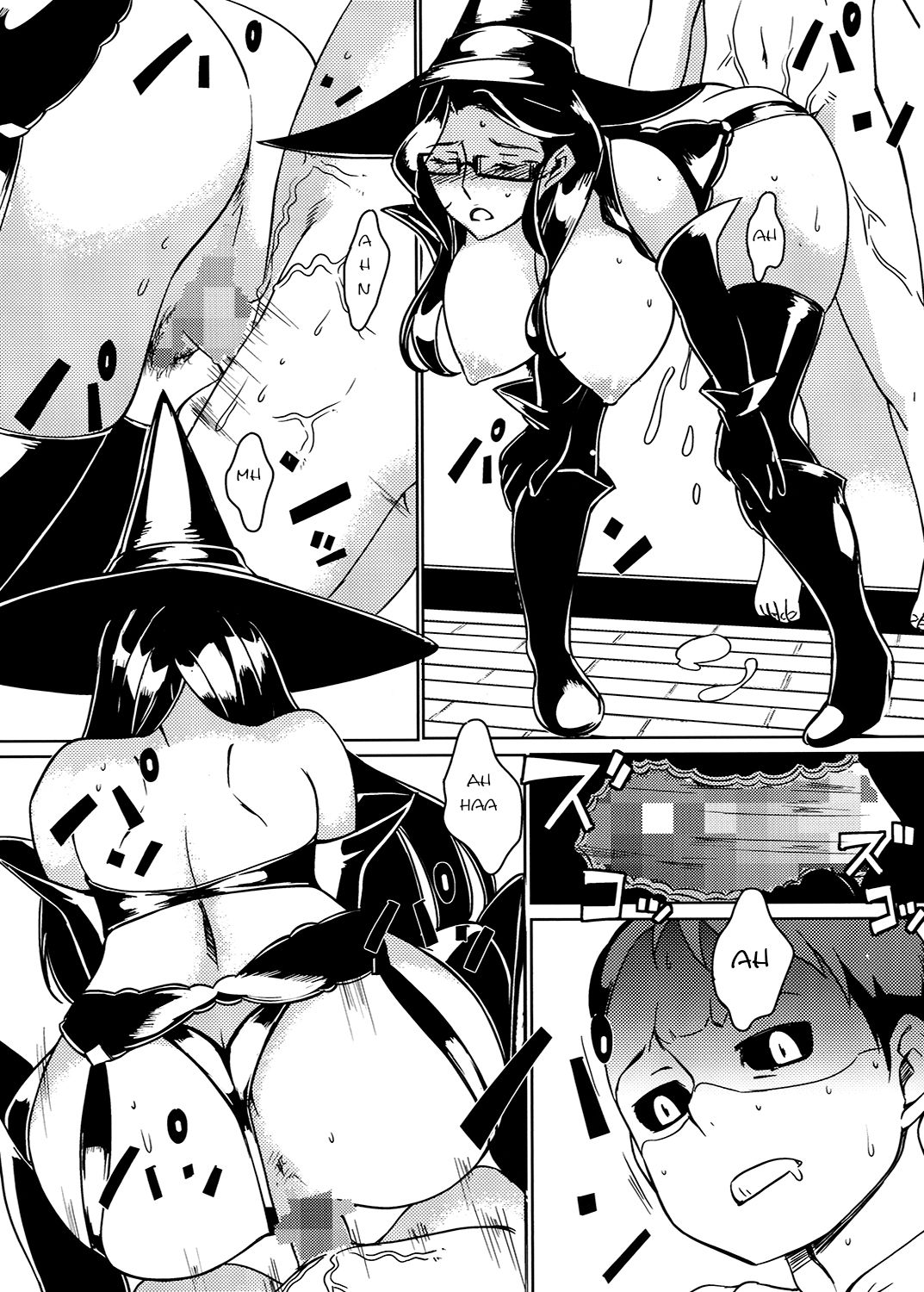 [月刊イスタンブール (アフガン杉田)] ショタ狩りウィッチ [英訳] [DL版]