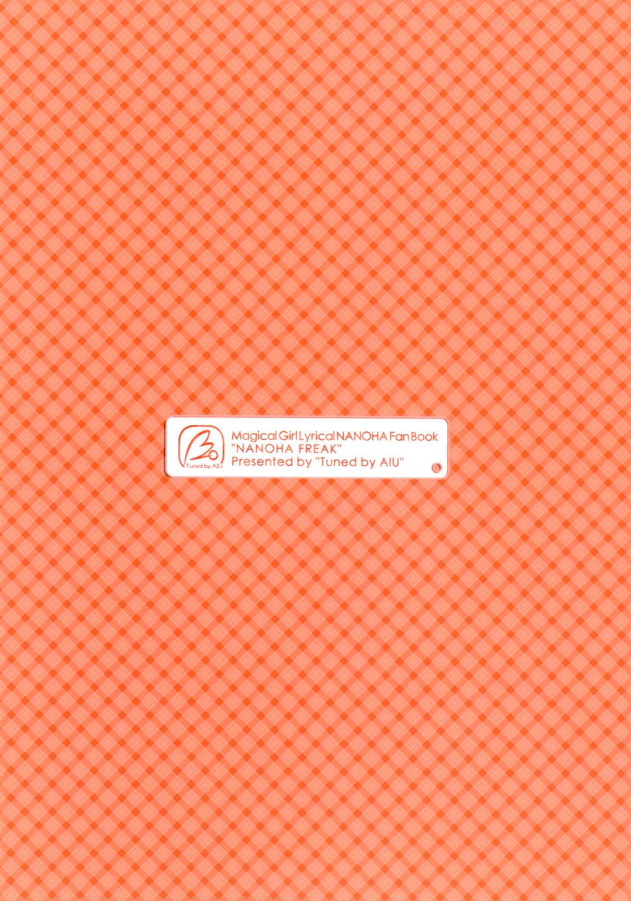 (C79) [Tuned by AIU (藍兎)] NANOHA FREAK (魔法少女リリカルなのは)