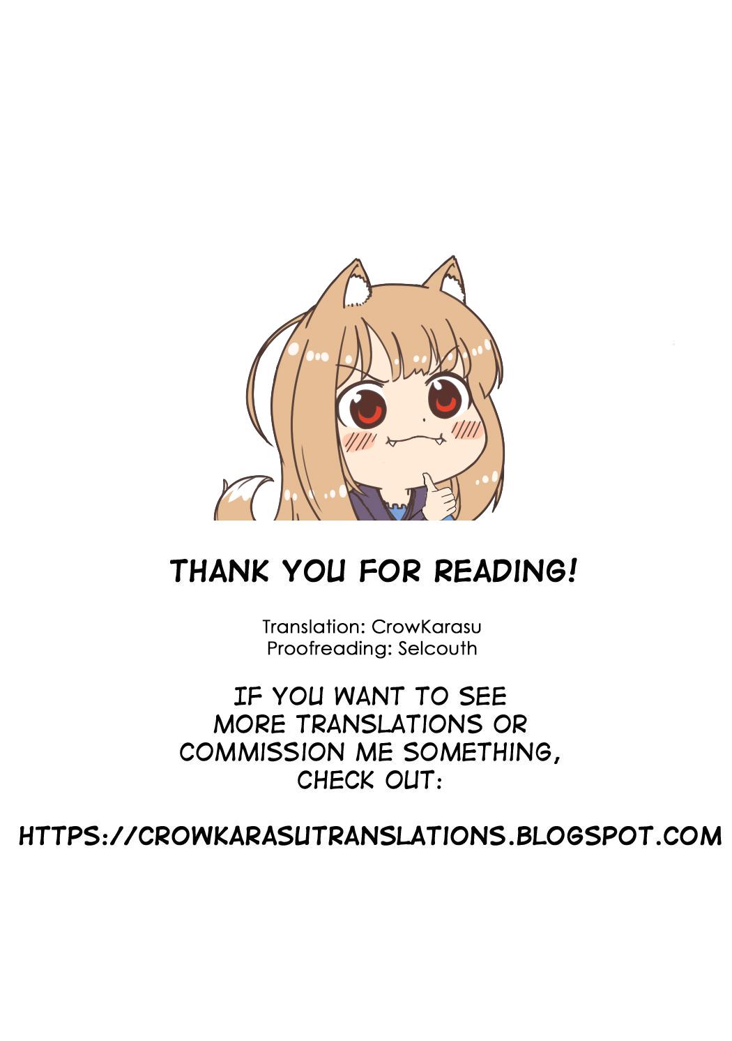 (サンクリ2015 Winter) [あらくの☆まにあ (雲衛門)] 瑞鳳食べりゅ? (艦隊これくしょん -艦これ-) [英訳]