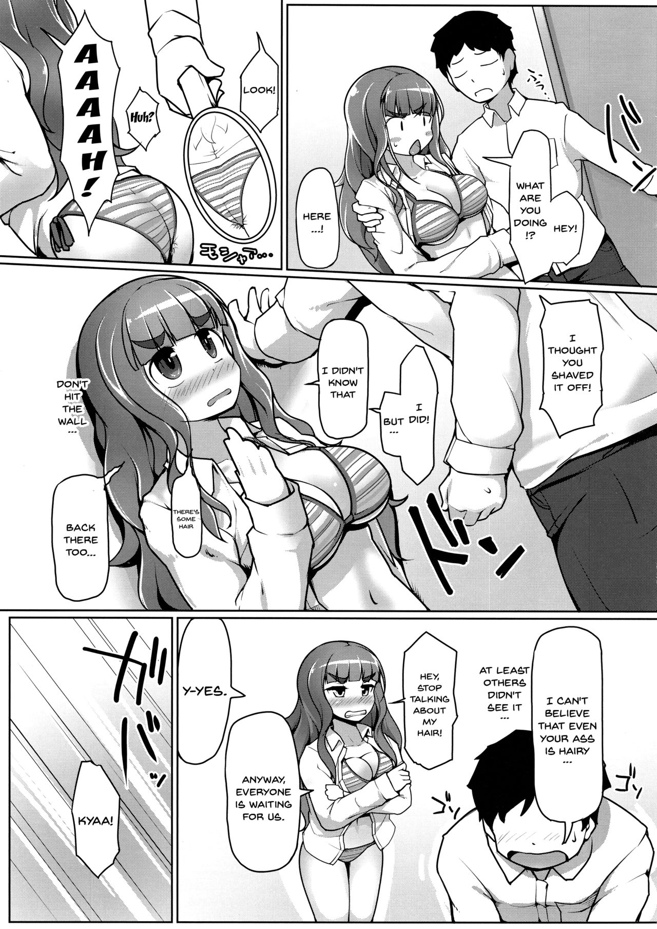 (C91) [あったまろ。 (こたつ。)] 剃ーれソレソレ (アイドルマスター シンデレラガールズ) [英訳]