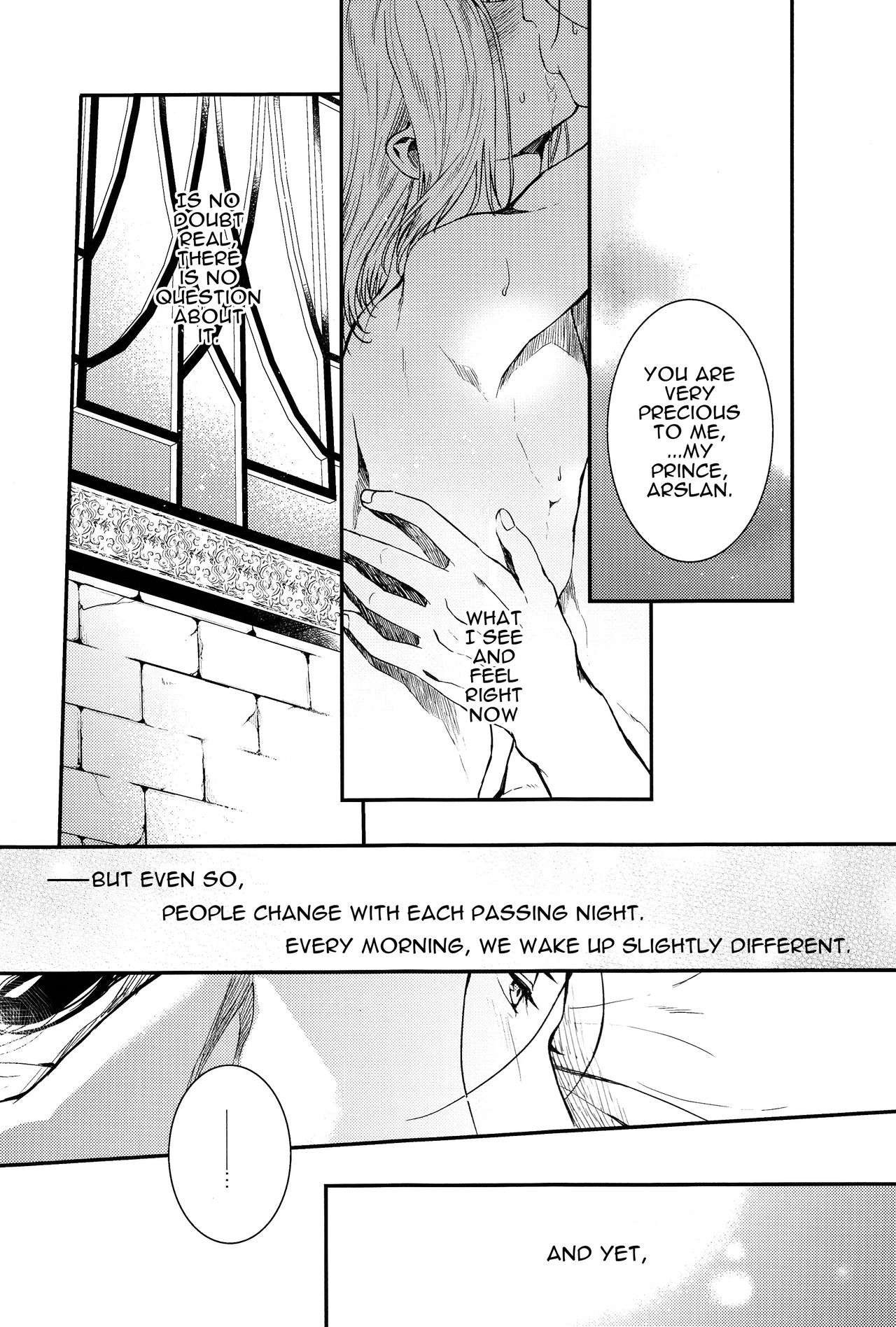 (遥かなる王都II) [吸水性ポリマー (吸水)] 夢の続き (アルスラーン戦記) [英訳]