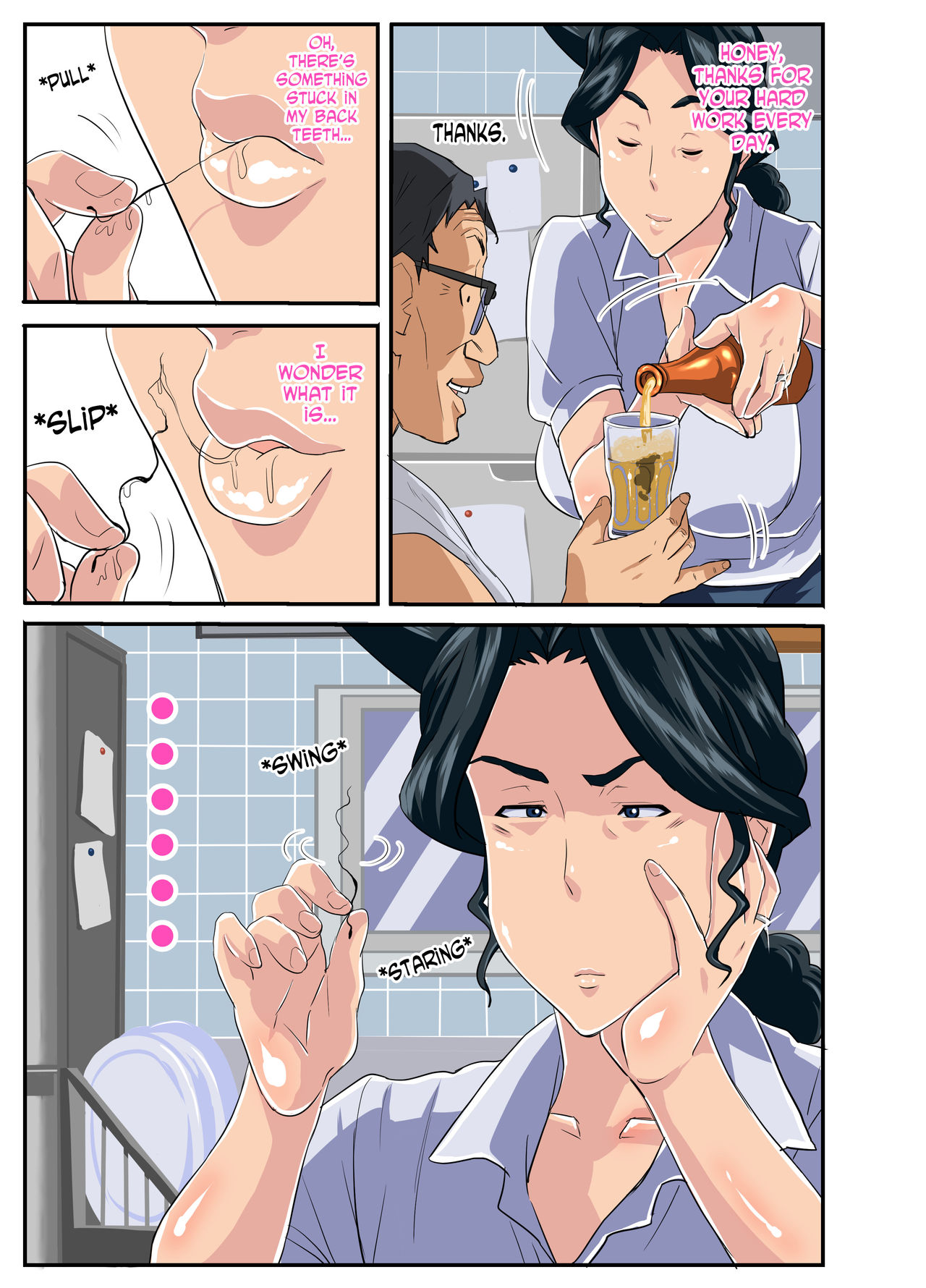 [モスキートマン] 続・肝っ玉母ちゃんとチャラ男～ヤリ部屋編～ [英訳]