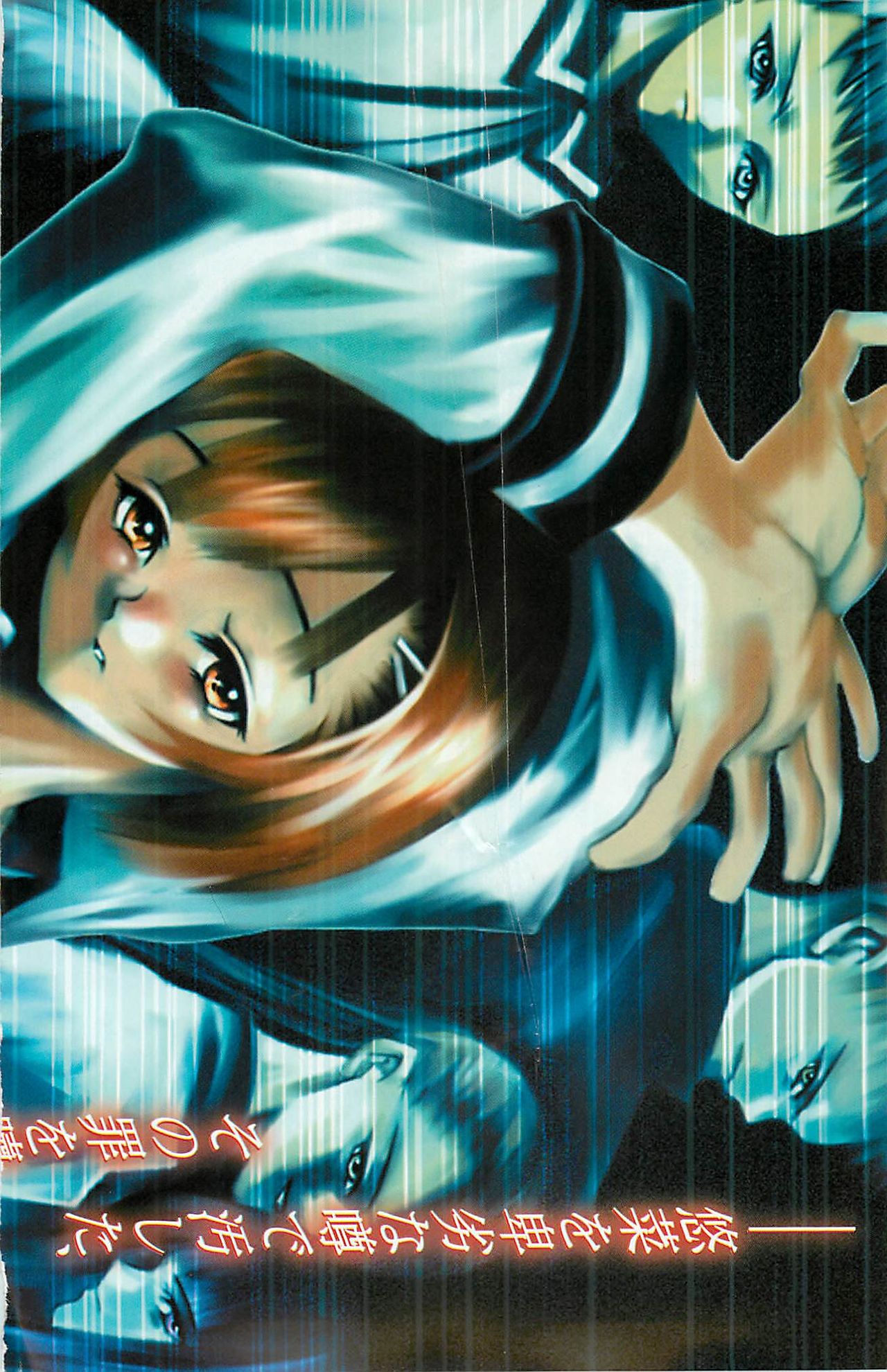 BugBug 2001年5月号