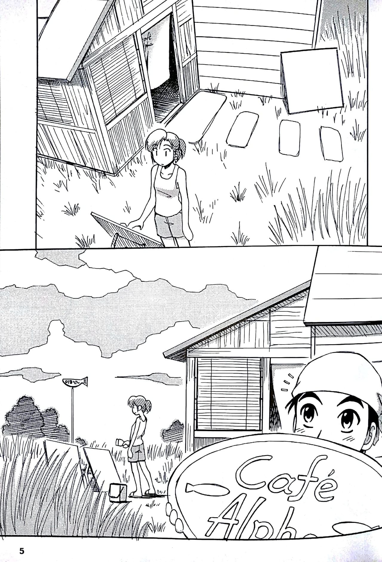 (C62) [PEACEVILLE (山寧)] FIDDLE (ヨコハマ買い出し紀行)