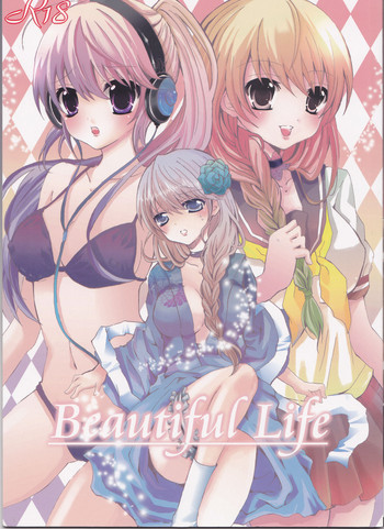 [くれよん48 (味ぽん太)] Beautiful Life (ペルソナ4)