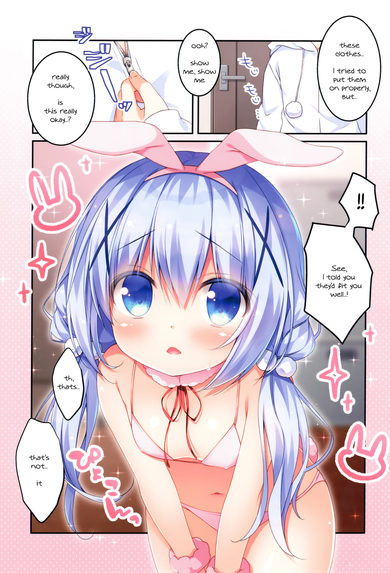 (COMIC1☆13) [わたくび (笹井さじ)] チノちゃんとうさぎごっこ (ご注文はうさぎですか?) [英訳]
