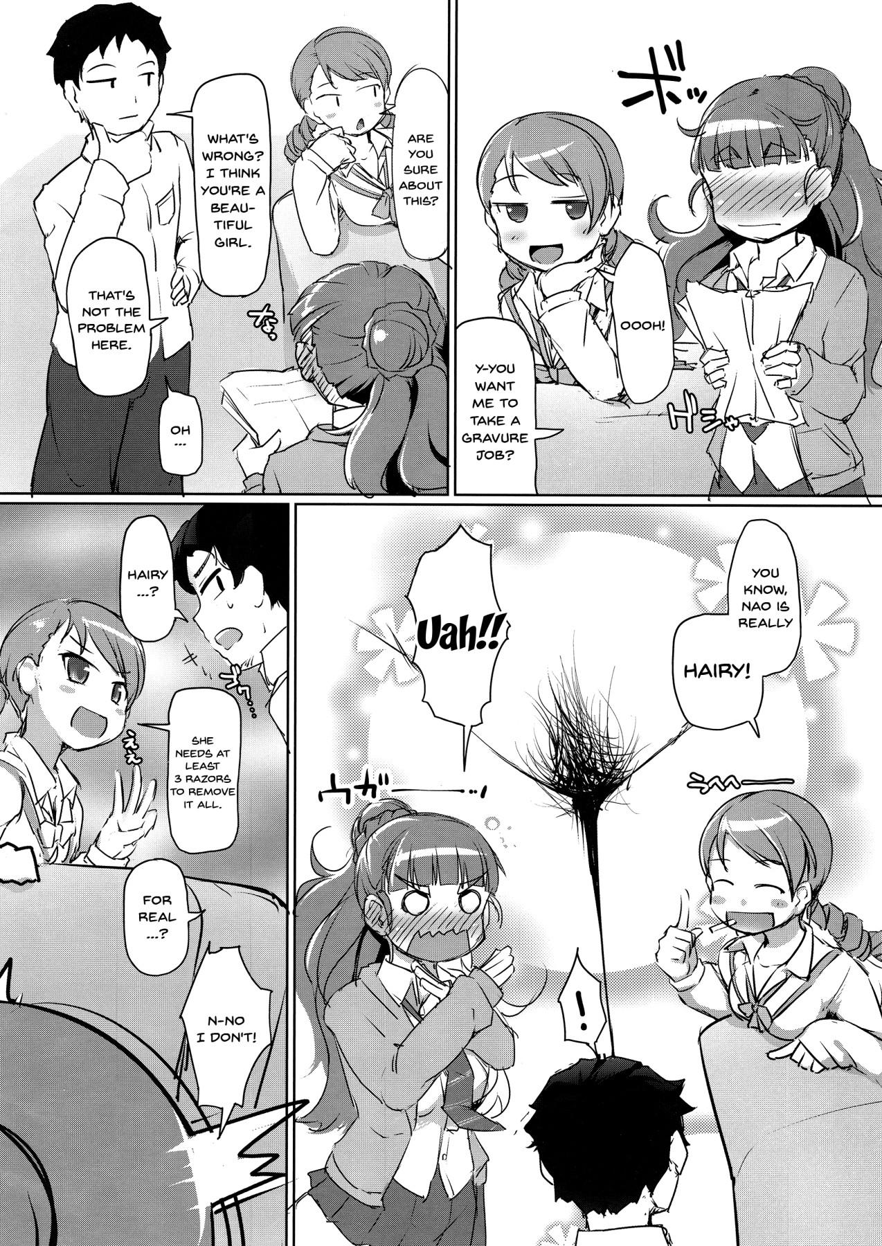 (C91) [あったまろ。 (こたつ。)] 剃ーれソレソレ (アイドルマスター シンデレラガールズ) [英訳]