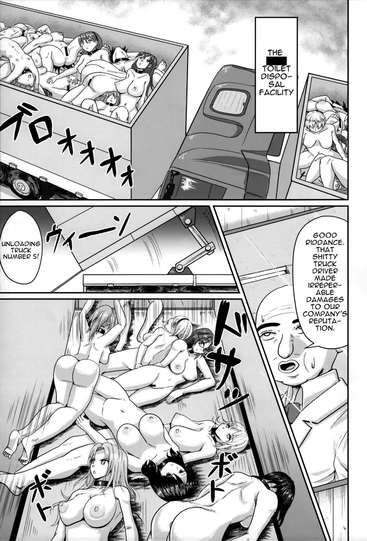 (ABnormal Comic Day! 4) [ブルジョワアイスクリーム (春日冬扇)] Mass Disposal of GIRL [英訳]