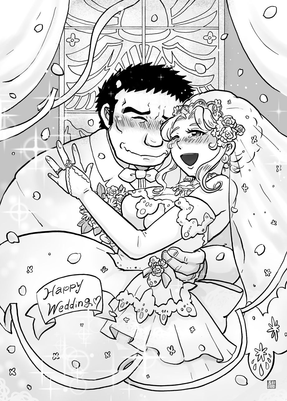 [撲 (よろず)] 夫婦刑吏Omnibus [DL版]