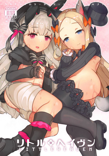 (C94) [CAT GARDEN (ねこてゐ)] リトルヘイヴン (Fate/Grand Order)