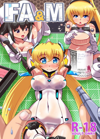 [みすてるていん (朧雲たかみつ)] FA&M (武装神姫) [DL版]